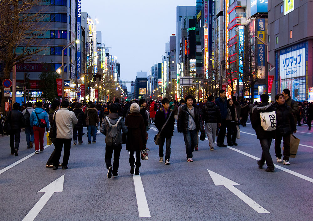 Akihabara